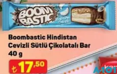 BOOMBASTİC HİNDİSTAN CEVİZLİ SÜTLÜ ÇİKOLATA BAR 40 G
